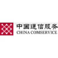 China ComService Guangdong Company verified emails