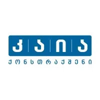 KAYA Engineering