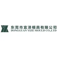 Dongguan Yize Mould Co.,Ltd.