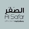 Al Safar and Partners Law Firm Al Safar and Partners Law Firm