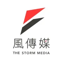風傳媒 Storm Media Group