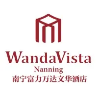 南宁富力万达文华酒店