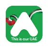 Al Fardan Exchange Al Fardan Exchange