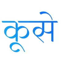 Kuse Technologies Pvt Ltd