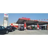 Tas'Helat Marketing Co. (Fuel Stations Chain)