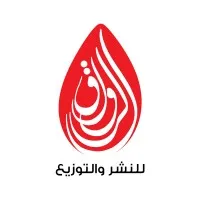 AlRewaq Publishing - الرواق للنشر والتوزيع