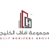 Gulf-Horizons Gulf-Horizons