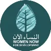 Women Now For Development