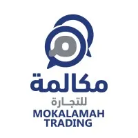 Mokalamah Trading