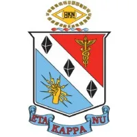 IEEE - Eta Kappa Nu (HKN), Lambda Omega Chapter