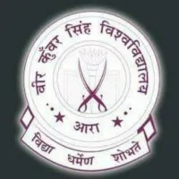 Veer Kunwar Singh University, Ara