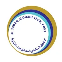 Al Taweq AlDhabi Tech Cont