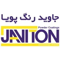 Javid Rang Pooya Industrial Co
