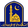 The Islamia University of Bahawalpur The Islamia University of Bahawalpur
