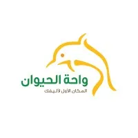 Pets Oasis ksa