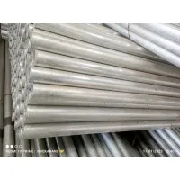 Special steel tubes