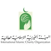 International Islamic Charity Organisation (IICO) International Islamic Charity Organisation (IICO)