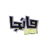 Manga Arabia (Saudi Research & Media Group)