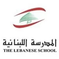 Lebanese School of Qatar