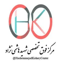 Hasheminejad Kidney Center Hasheminejad Kidney Center
