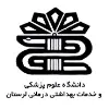 Lorestan University of Medical Sciences Lorestan University of Medical Sciences
