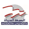 Modern Laundry