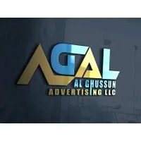 Al Ghussun Advertising LLC Al Ghussun Advertising LLC