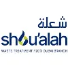 Shou'alah