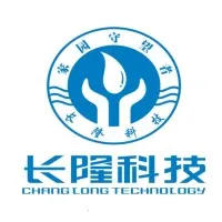 Shenzhen Changlong Technology Co., Ltd.