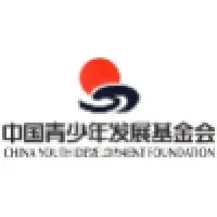 China Youth Development Foundation