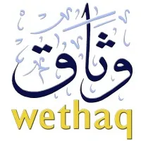 Wethaq Takaful Insurance Company - Egypt email format