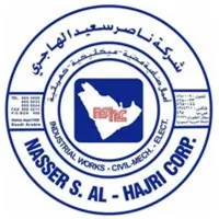 Nasser Saeed Al Hajri & Partners Contracting Co. UAE