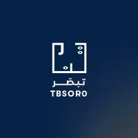تبصر تبصر