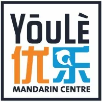 YouLe Mandarin Centre