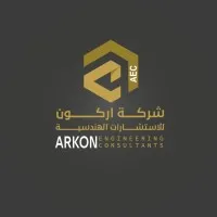 ARKON Engineering Consultants