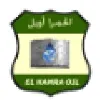 El Hamra Oil Company El Hamra Oil Company