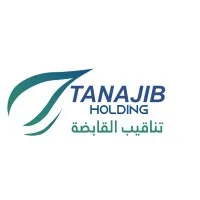 Tanajib Holding