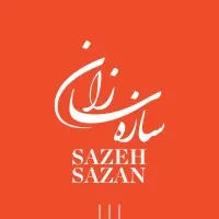 Sazeh Sazan email format
