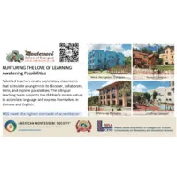 Montessori School of Shanghai Montessori School of Shanghai