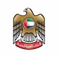 Ministry of Industry & Advanced Technology | وزارة الصناعة والتكنولوجيا المتقدمة