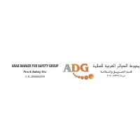 Arab Dawaer For Safety Group Arab Dawaer For Safety Group