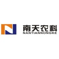 JINING NANTIAN NONGKE CHEMICAL JINING NANTIAN NONGKE CHEMICAL