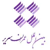 Omran Sarir International Co.