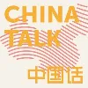 ChinaTalk Podcast and Newsletter