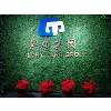 GlorytangGroup GlorytangGroup