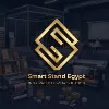 Smart Stand EGY Smart Stand EGY