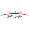 Haris Al Afaq LLC Haris Al Afaq LLC