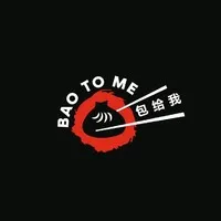 Bao To Me Bao To Me