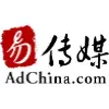 AdChina AdChina