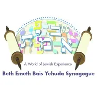 Beth Emeth Bais Yehuda Synagogue